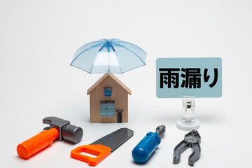 雨漏りの原因は屋根塗装の劣化？千葉県千葉市の株式会社K-TECHが教える正しい対策法 |株式会社K-TECH